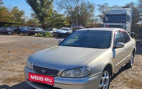 Nissan Cefiro II, 1997 год, 120 000 рублей, 8 фотография