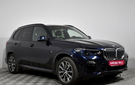 BMW X5, 2021 год, 6 990 000 рублей, 3 фотография