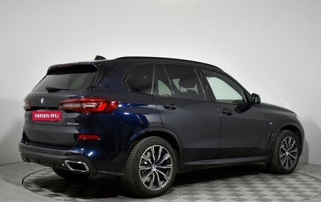 BMW X5, 2021 год, 6 990 000 рублей, 5 фотография