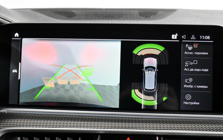 BMW X5, 2021 год, 6 990 000 рублей, 19 фотография