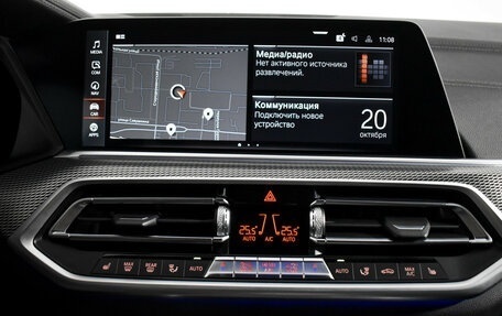 BMW X5, 2021 год, 6 990 000 рублей, 22 фотография