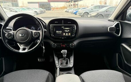 KIA Soul III, 2020 год, 2 160 000 рублей, 8 фотография