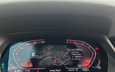 BMW X5, 2019 год, 6 750 000 рублей, 17 фотография