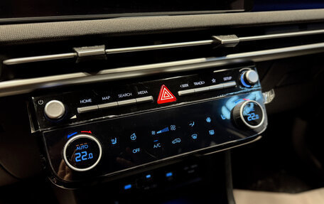 Hyundai Tucson, 2025 год, 3 800 000 рублей, 16 фотография