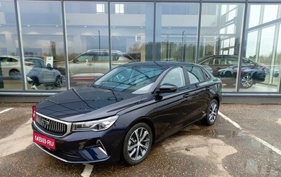 Geely Emgrand, 2024 год, 2 483 990 рублей, 1 фотография