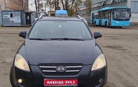 KIA cee'd I рестайлинг, 2009 год, 600 000 рублей, 1 фотография