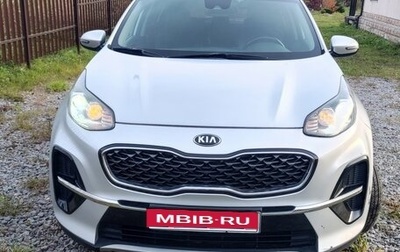 KIA Sportage IV рестайлинг, 2020 год, 2 570 000 рублей, 1 фотография