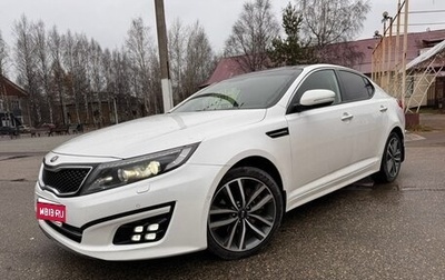 KIA Optima III, 2013 год, 1 600 000 рублей, 1 фотография