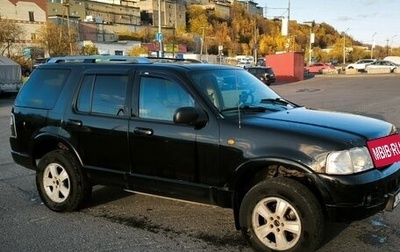 Ford Explorer III, 2003 год, 378 000 рублей, 1 фотография