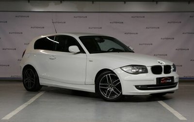 BMW 1 серия, 2010 год, 770 000 рублей, 1 фотография