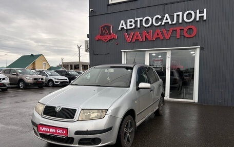 Skoda Fabia I, 2006 год, 290 000 рублей, 1 фотография