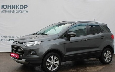 Ford EcoSport, 2017 год, 1 229 000 рублей, 1 фотография