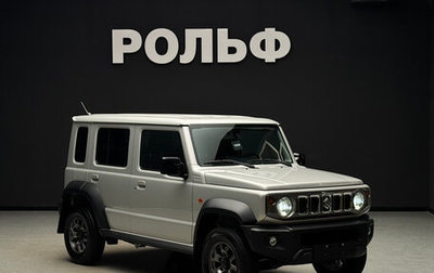 Suzuki Jimny, 2025 год, 3 800 000 рублей, 1 фотография