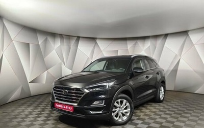 Hyundai Tucson III, 2019 год, 2 393 000 рублей, 1 фотография
