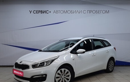 KIA cee'd III, 2015 год, 1 130 000 рублей, 1 фотография