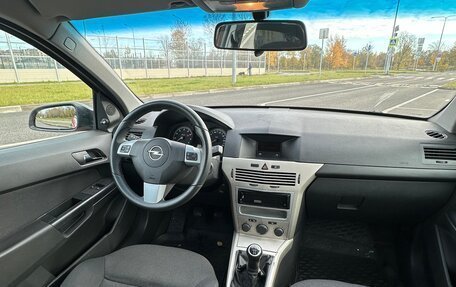 Opel Astra H, 2007 год, 325 000 рублей, 5 фотография