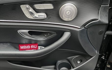 Mercedes-Benz E-Класс, 2021 год, 5 500 000 рублей, 8 фотография