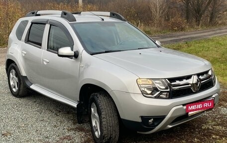 Renault Duster I рестайлинг, 2017 год, 1 750 000 рублей, 2 фотография