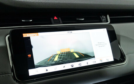 Land Rover Range Rover Evoque II, 2019 год, 3 970 000 рублей, 18 фотография