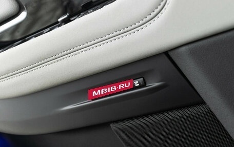 Land Rover Range Rover Evoque II, 2019 год, 3 970 000 рублей, 17 фотография