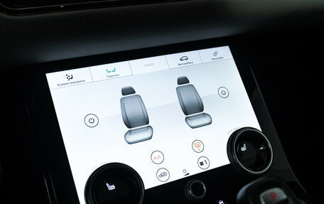 Land Rover Range Rover Evoque II, 2019 год, 3 970 000 рублей, 21 фотография