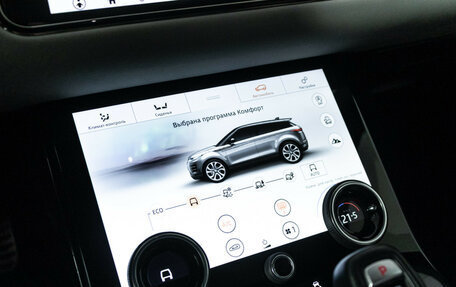 Land Rover Range Rover Evoque II, 2019 год, 3 970 000 рублей, 22 фотография