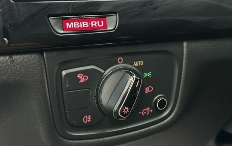 Audi A8, 2013 год, 2 129 000 рублей, 33 фотография