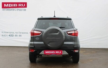 Ford EcoSport, 2017 год, 1 229 000 рублей, 6 фотография