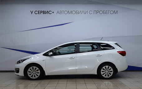 KIA cee'd III, 2015 год, 1 130 000 рублей, 2 фотография
