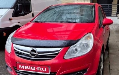 Opel Corsa D, 2008 год, 375 000 рублей, 1 фотография