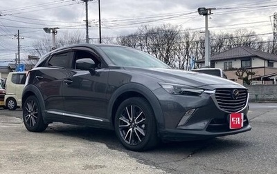 Mazda CX-3 I, 2016 год, 1 052 000 рублей, 1 фотография