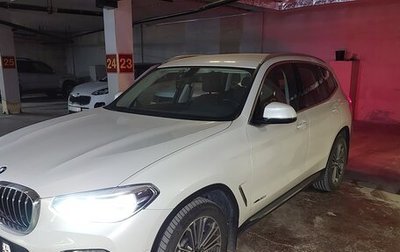 BMW X3, 2018 год, 4 500 000 рублей, 1 фотография