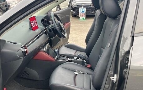 Mazda CX-3 I, 2016 год, 1 052 000 рублей, 13 фотография