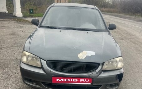 Hyundai Accent II, 2003 год, 225 000 рублей, 4 фотография