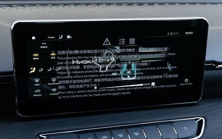 Haval Jolion, 2025 год, 2 499 000 рублей, 11 фотография