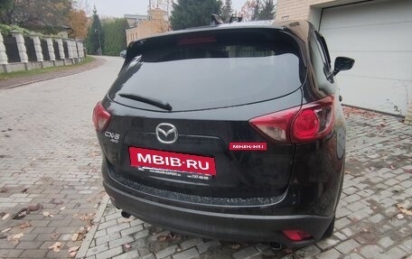 Mazda CX-5 II, 2012 год, 1 510 000 рублей, 6 фотография
