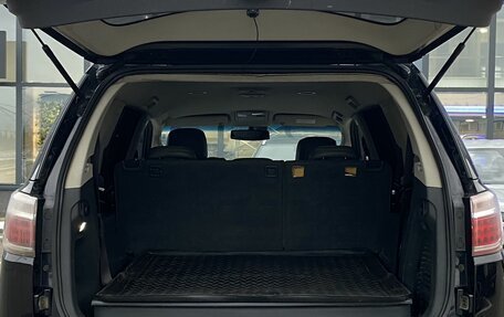 Chevrolet TrailBlazer II, 2012 год, 1 299 000 рублей, 10 фотография