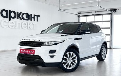 Land Rover Range Rover Evoque I, 2012 год, 1 990 000 рублей, 1 фотография