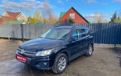 Volkswagen Tiguan I, 2012 год, 900 000 рублей, 1 фотография