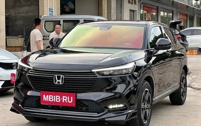 Honda Vezel, 2024 год, 1 750 000 рублей, 1 фотография