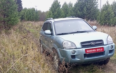 Hyundai Tucson III, 2008 год, 590 000 рублей, 1 фотография