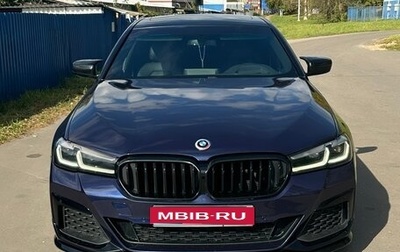 BMW 5 серия, 2017 год, 3 200 000 рублей, 1 фотография