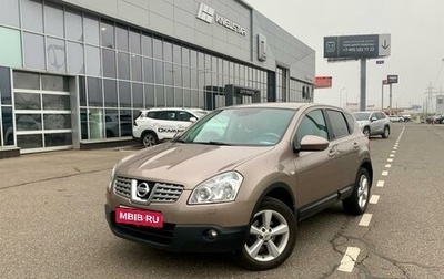 Nissan Qashqai, 2008 год, 997 000 рублей, 1 фотография