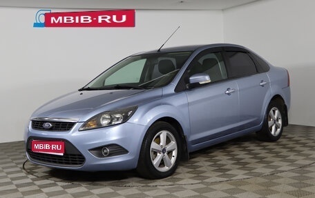 Ford Focus II рестайлинг, 2008 год, 499 990 рублей, 1 фотография