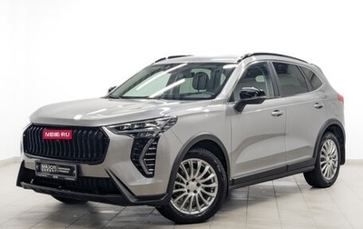 Haval Jolion, 2024 год, 2 200 000 рублей, 1 фотография