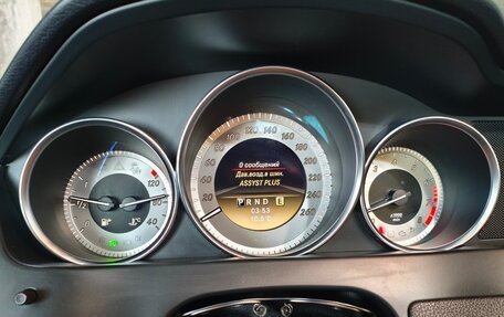 Mercedes-Benz C-Класс, 2011 год, 1 450 000 рублей, 2 фотография