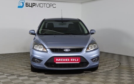 Ford Focus II рестайлинг, 2008 год, 499 990 рублей, 2 фотография