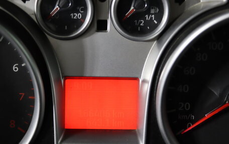 Ford Focus II рестайлинг, 2008 год, 499 990 рублей, 15 фотография