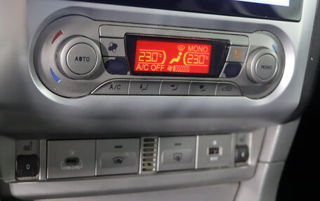 Ford Focus II рестайлинг, 2008 год, 499 990 рублей, 17 фотография