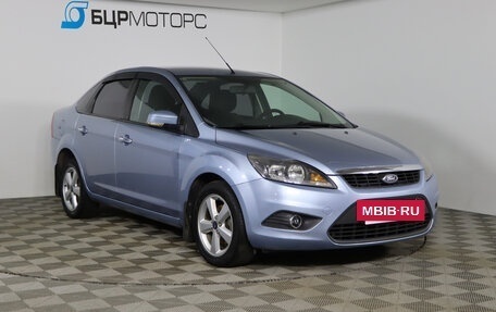 Ford Focus II рестайлинг, 2008 год, 499 990 рублей, 3 фотография